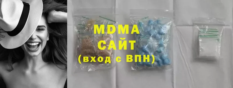 MDMA кристаллы  закладки  Балашиха 